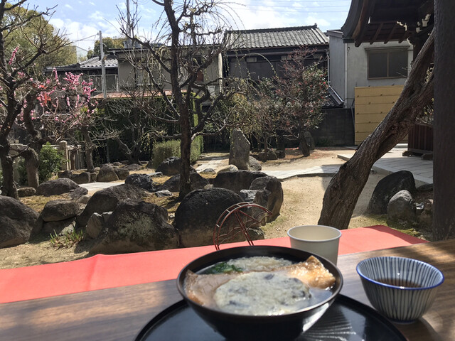 星合茶寮的實拍高清圖