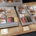 駿 南森町本店的實拍圖