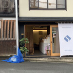 recommendations for SOT Coffee Kyoto 京都七条店