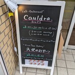 天使のおやつ的实拍图