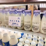 recommendations for 町村農場 ミルクガーデン