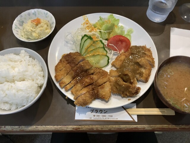 お食事処 ブラウン的實拍高清圖