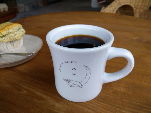 recommendations image for 珈琲とコインランドリーのお店 ハレ