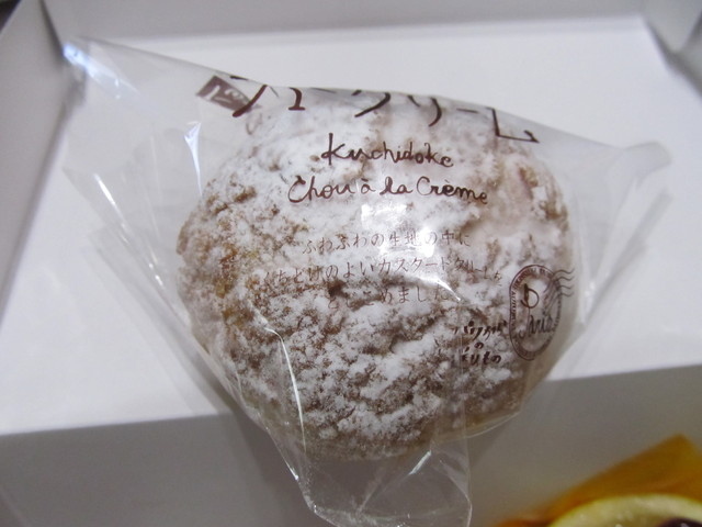 コトブキ 立石本店的实拍高清图