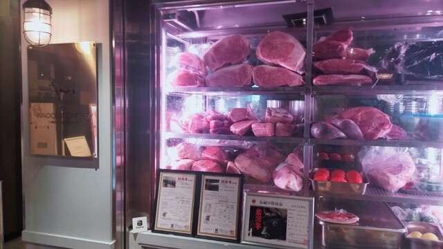 recommendations image for 焼肉 The INNOCENT CARVERY 新丸ビル店