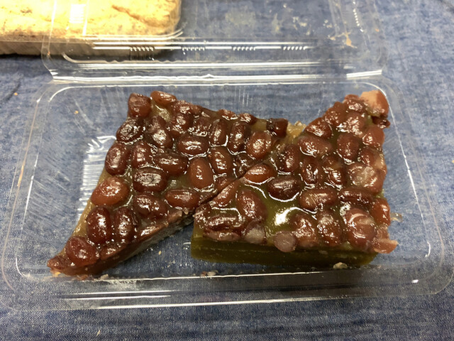 京御菓子司 亀屋博永的实拍高清图