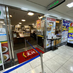 餃子の王将 天満橋OMMビル店的實拍圖