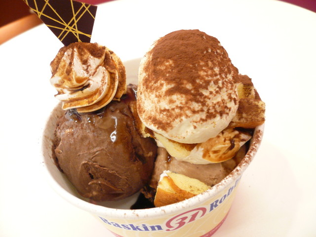 recommendations image for サーティワンアイスクリーム 飯田橋ラムラ店