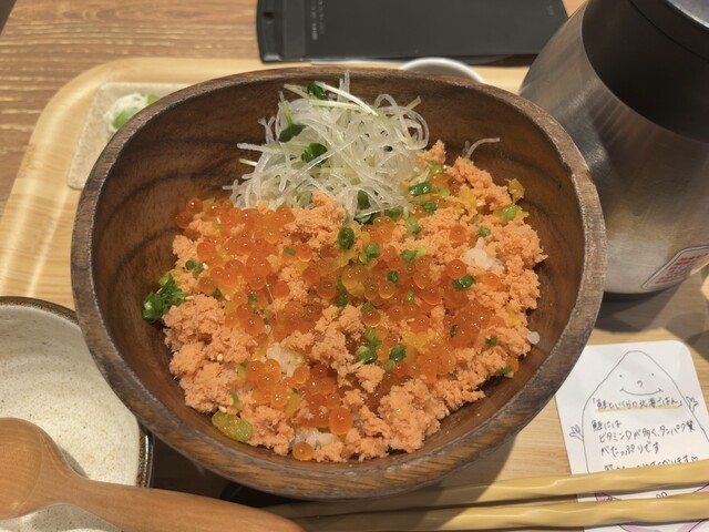 こめらく 贅沢な､お茶漬け日和｡ 羽田空港第2ターミナル店的實拍高清圖