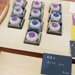 みち酵房的实拍图