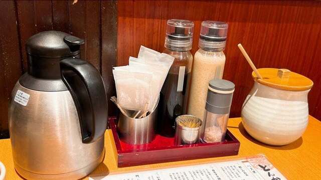 recommendations image for 新宿さぼてん 山王パークタワー店