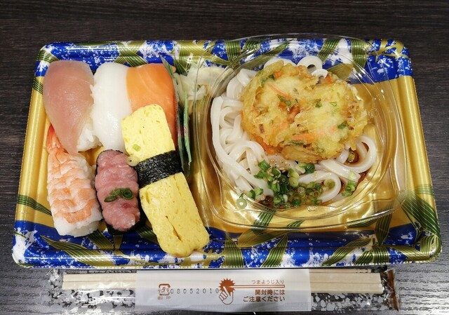 recommendations image for カスミ フードスクエア板橋前野町店