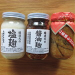 貴黄卵的實拍圖