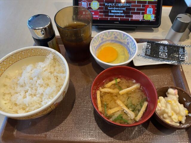 すき家 潮見店的實拍高清圖