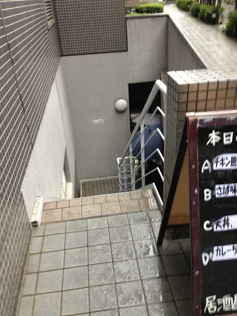 上野厨房的实拍高清图