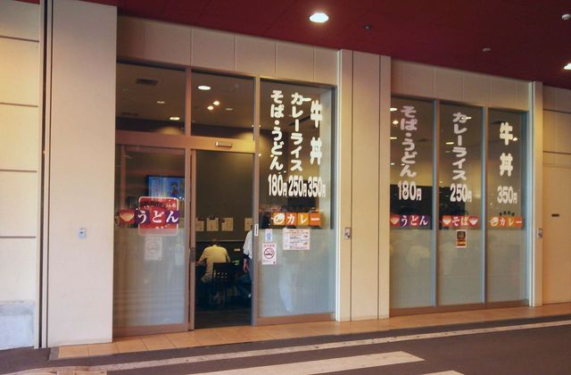 recommendations image for Kの食卓