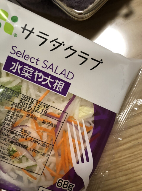 パークローソン 大阪城公園店的实拍高清图