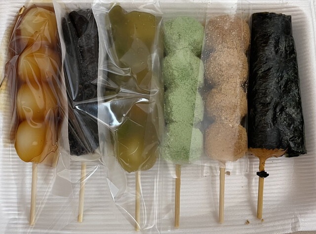 大福亭 弥生通店的實拍高清圖