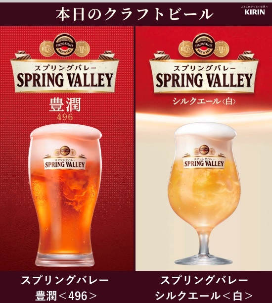 磯丸水産 新橋駅前店的實拍高清圖
