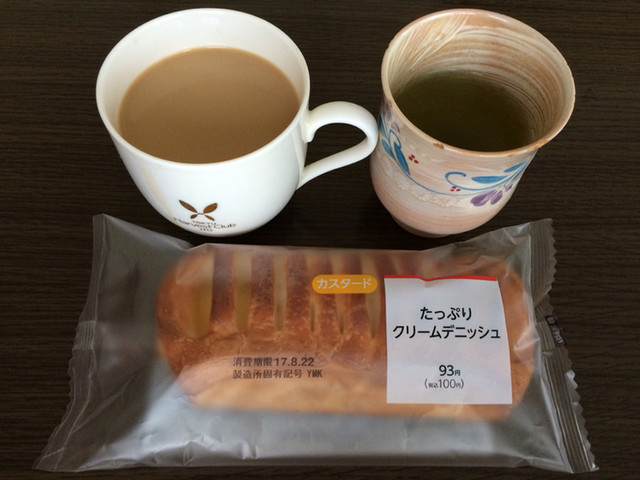 recommendations image for ファミリーマート K2潮見一丁目店