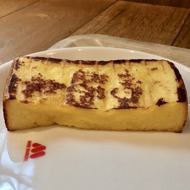 recommendations image for モスバーガー 大崎店