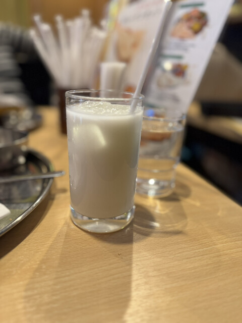 recommendations image for SAGUN