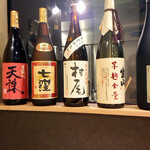 酒肴彩縁MASA的实拍图