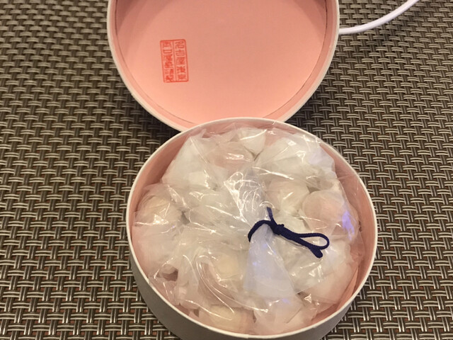 recommendations image for 両口屋是清 阪急百貨店