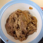 松屋 花園町店的實拍圖