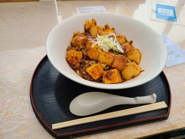 recommendations image for つり堀 武蔵野園