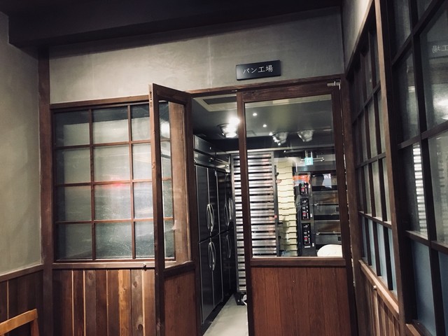 パンの田島 新京極店的实拍高清图