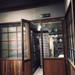 パンの田島 新京極店的实拍图
