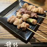 recommendations for 鶏彩