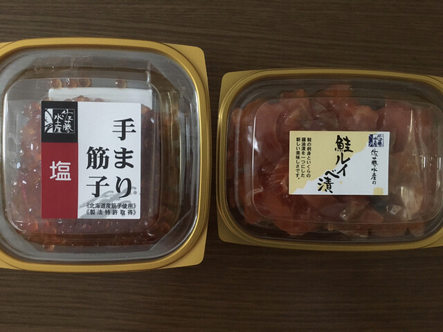 佐藤水産 札幌三越店的实拍高清图