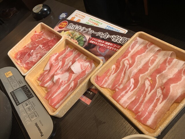 recommendations image for しゃぶ葉 巣鴨店