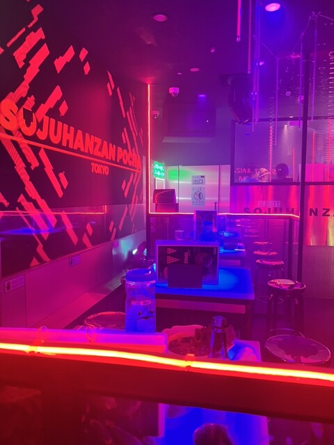 ソジュハンザン3号店 CLUB POCHA的實拍高清圖