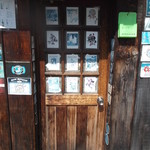居酒屋まいぺーす的实拍图