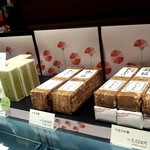 とらや 札幌三越店的實拍圖