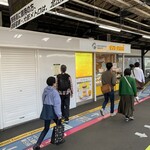 recommendations for HACHIMITSU SWEETS en-nui 京橋店