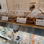 農家の息子 手稲駅店的实拍图