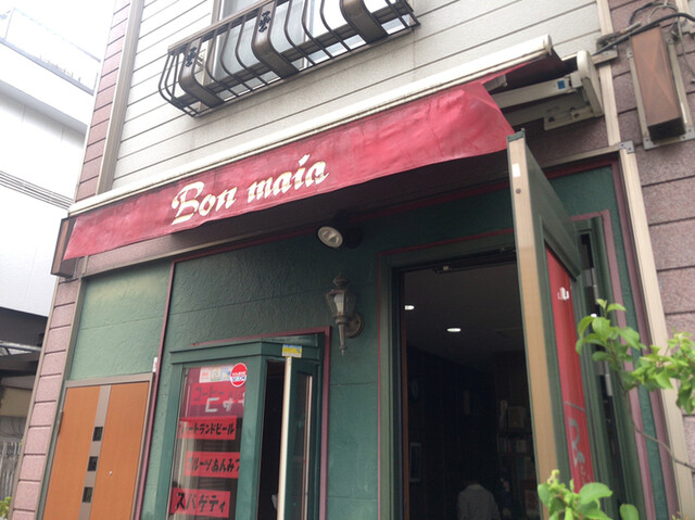 ボンまいあ的实拍高清图