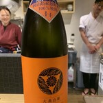 京都 鳥八的實拍圖