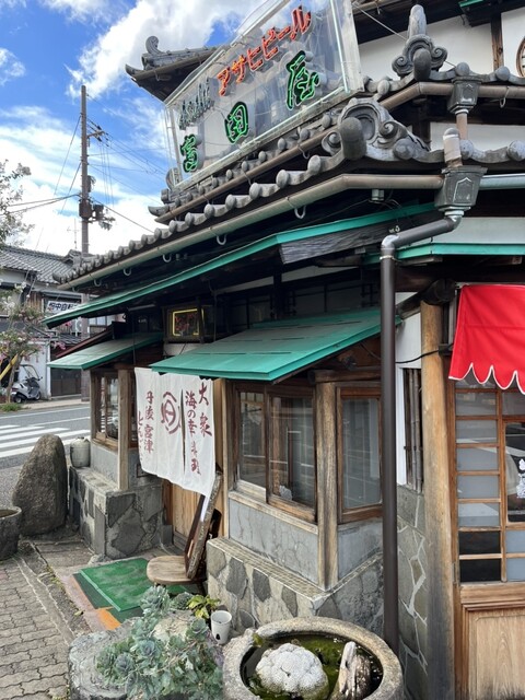 富田屋的實拍高清圖