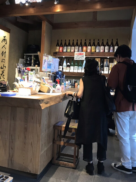 おきな屋的实拍高清图