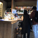 おきな屋的实拍图
