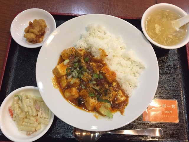 東和酒場的實拍高清圖