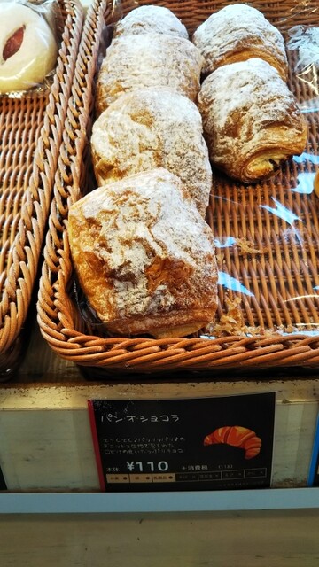 recommendations image for パンの壺