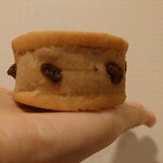 recommendations for Guruatsu STAND