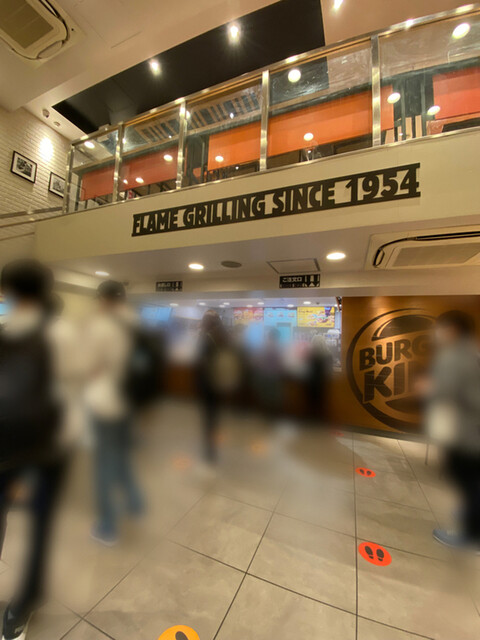 recommendations image for バーガーキング 秋葉原昭和通り店