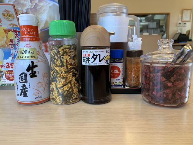 recommendations image for さん天 大東店